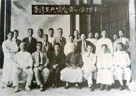 台灣文協