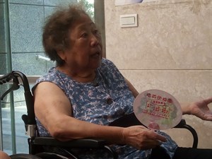 原新竹空軍十九村汪雪珍(張盛芝夫人)