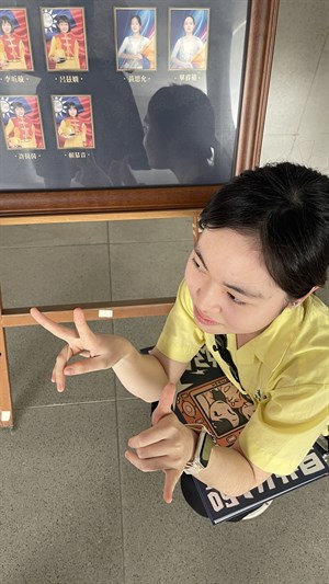 榮譽榜