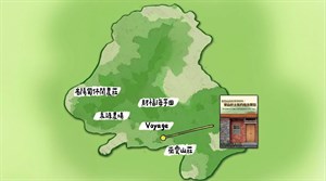 ▲草山好土氣位於士林區菁山里的菁山路72巷20弄6號。(設計／張宸瑄)