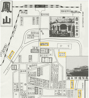 1929年鳳山街上鳳梨罐頭工場