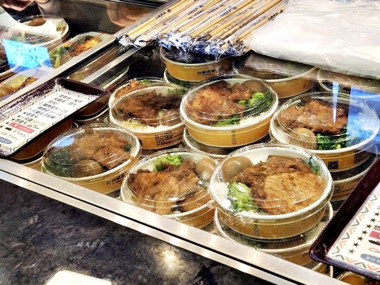 月台上的味道