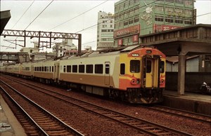 EMU200