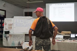 山林獵場_獵人工具