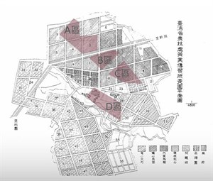 林口茶葉傳習所平面圖與現況林口社宅基地疊圖