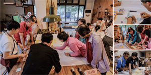 甲仙策展培力工作坊