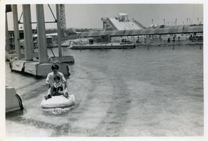 大同水上樂園