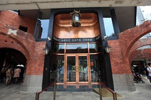 宮原眼科大門口