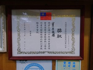 展區一_1