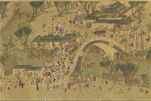 明朝 仇英〈清明上河圖〉