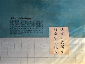 嗯嗯