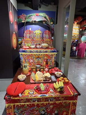 土地公