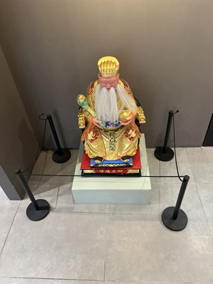 土地公