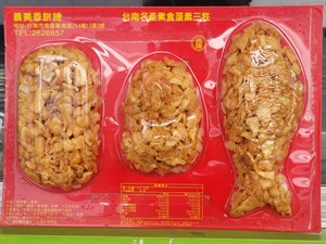 三牲麵粉酥