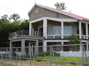 空軍水湳基地