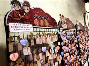 祀典大天后宮 還願閣
