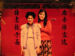 溫柔的脊梁_廖佩冠夫人