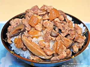 香菇滷肉飯