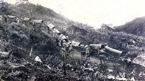 遠藤寬哉。臺灣蕃地寫真帖。