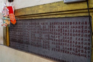 大稻埕慈聖宮37