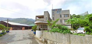 立昌窯業