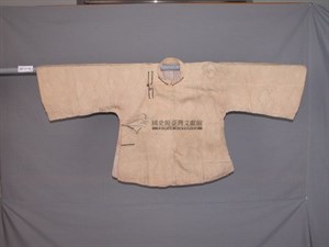大襟衫