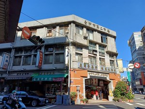 臺中市第二市場