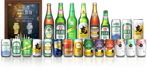 啤酒