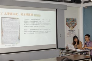 「職人開箱2.0」行政院農業委員會農田水利署嘉南管理處