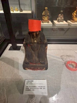 土地公神像