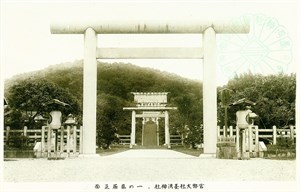 臺灣神宮