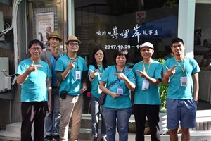 2017，咱的唭哩岸故事庄--成果展於創空間