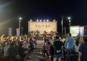 恁的演唱會，唱給恁來聽＠宜蘭頭城場