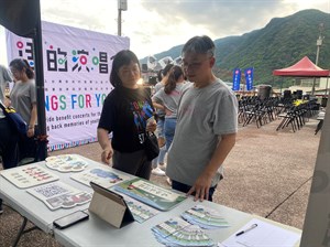 介紹時空旅行社~要看故事來這邊~